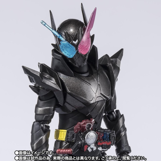 Kamen Rider Build Rabbittank Hazard Form Heisei Generations Edition