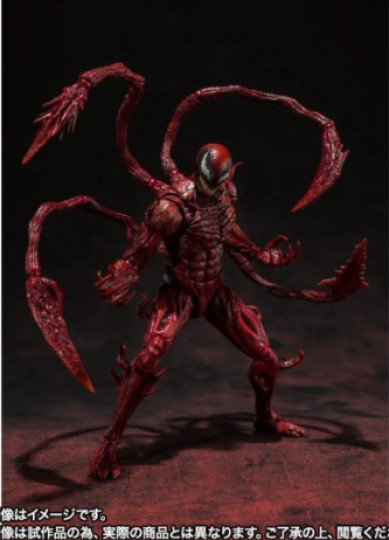 Carnage Venom: Let There Be Carnage