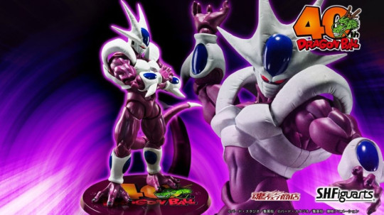 Cooler Final Form -40Th Anniversary Reissue Edition-