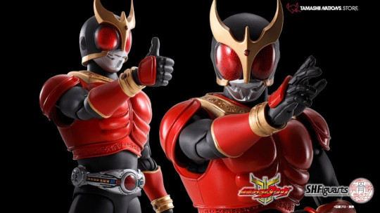 Masked Rider Kuuga