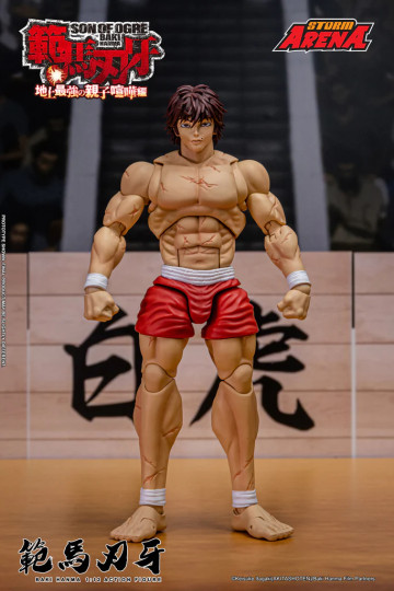 Baki Hanma -Son Of Ogre - "Storm Arena" 1/12 Scale