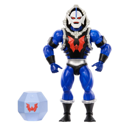 Hordak 5.5-Inch Villain