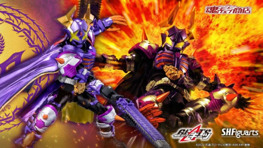Kamen Rider Buffa