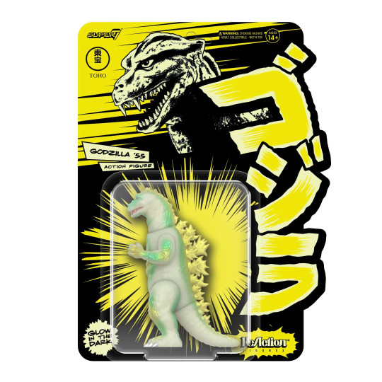 Godzilla '55 (Glow)