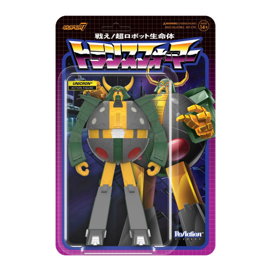 Unicron (Prototype)