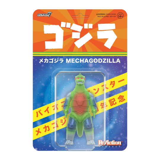 Mechagodzilla (Vintage 50Th Anniversary)