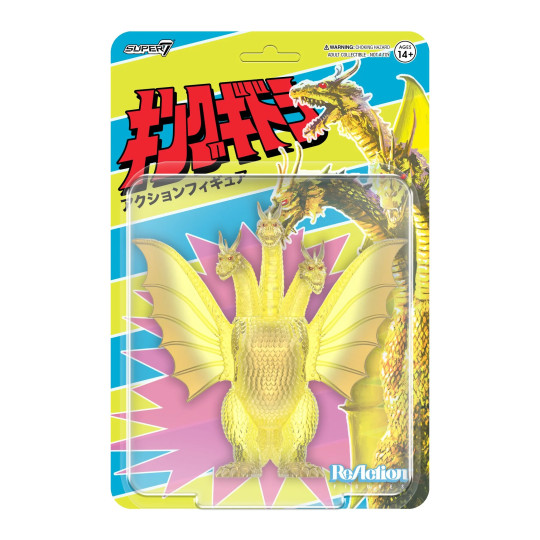 King Ghidorah (Metallic 60Th Anniversary)