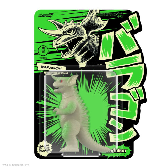 Baragon (Glow)