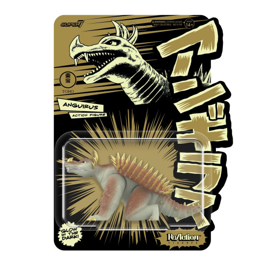 Anguirus (Glow)