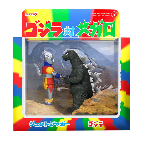 Godzilla & Jet Jaguar Shaking Hands (2 Pack)