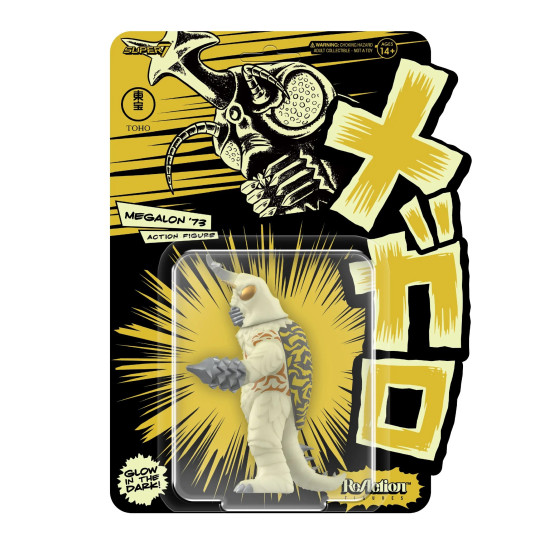 Megalon (Glow)