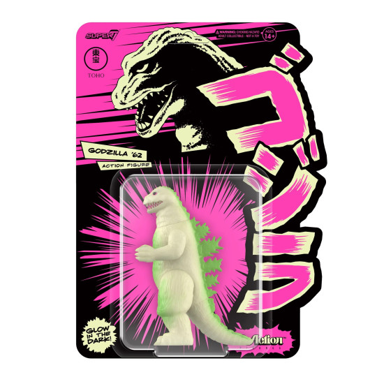 Godzilla '62 (Glow)