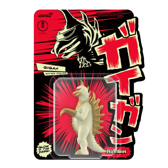 Gigan (Glow)