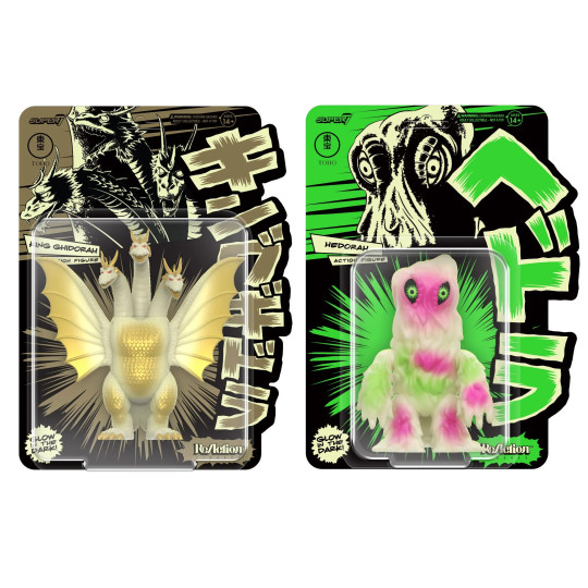 Hedorah & King Ghidorah Glow