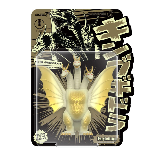 King Ghidorah (Glow)