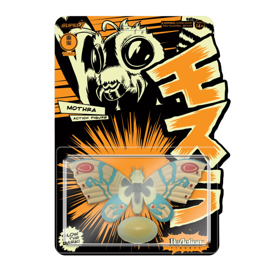 Shogun Mothra (Glow)