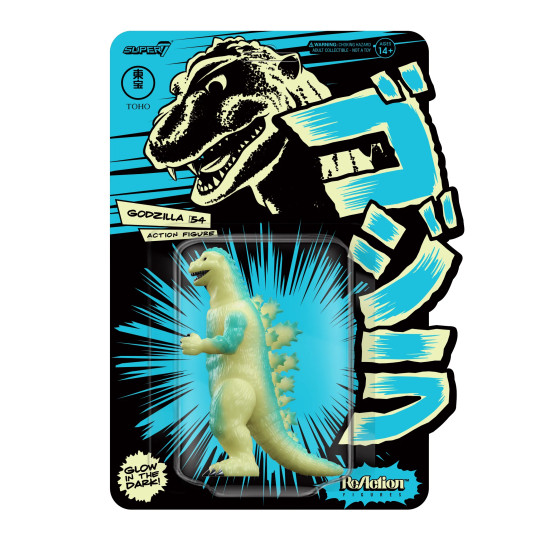Godzilla '54 (Glow)