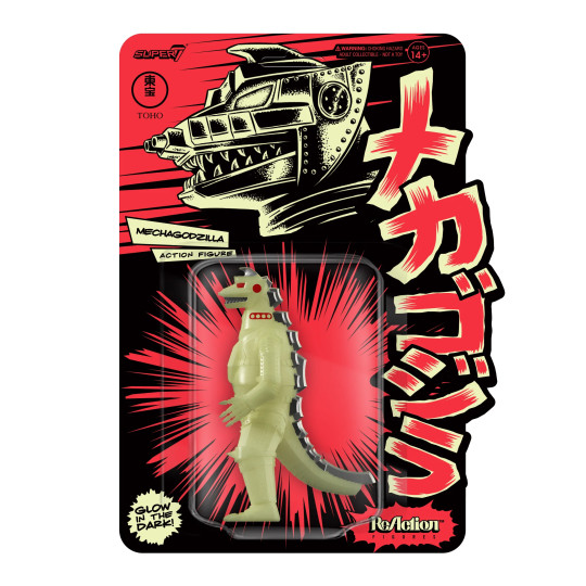 Mechagodzilla (Glow)