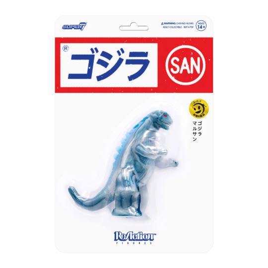Marusan Godzilla (L-Tail)