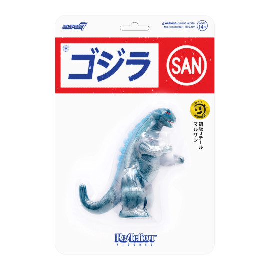 Marusan Godzilla (J-Tail)