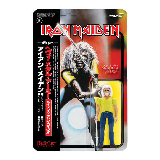 Maiden Japan