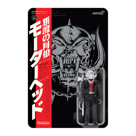 Warpig (Japanese Chrome)