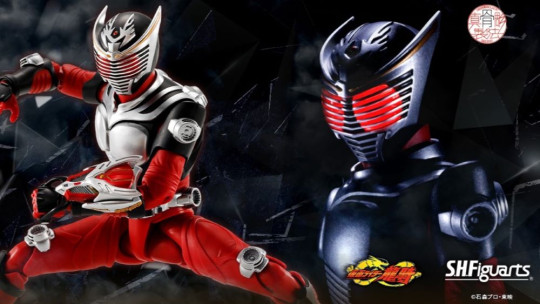 Masked Rider Ryuki