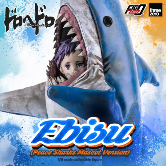 Dorohedoro Ebisu (Peace Sharks Mascot Ver.)