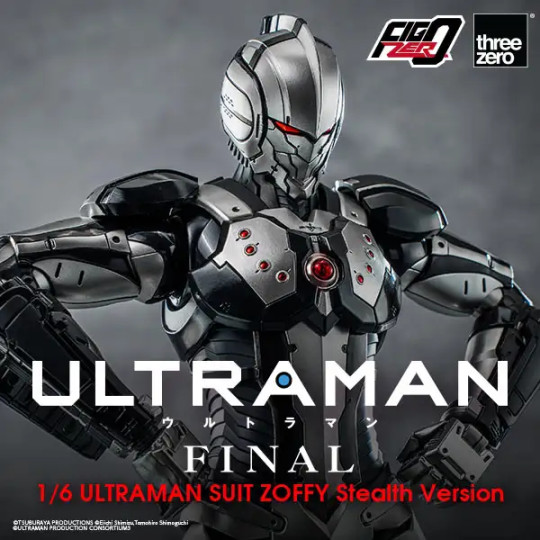 Anime ‘ULTRAMAN’ FINAL Season ULTRAMAN SUIT ZOFFY Stealth Version