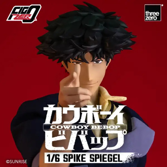 Cowboy Bebop Spike Spiegel