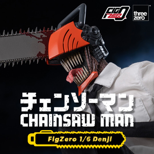 CHAINSAW MAN Denji