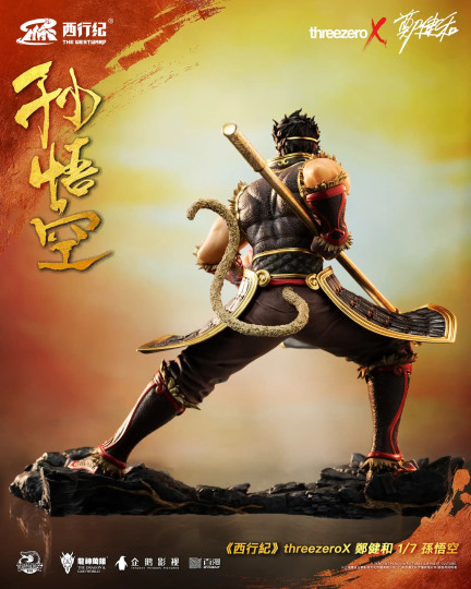 ThreeZero X 2025 The Westward threezeroX Cheng Kin Wo 1/7 Sun Wukong