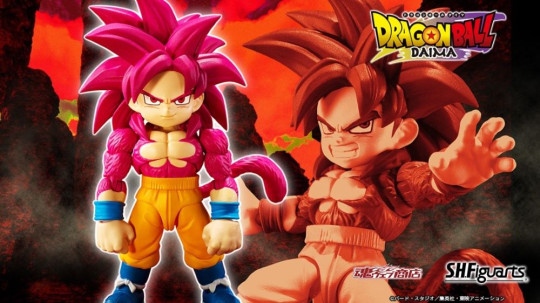 Super Saiyan 4 Son Goku (Mini) -Daima-