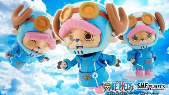 Tony Tony Chopper