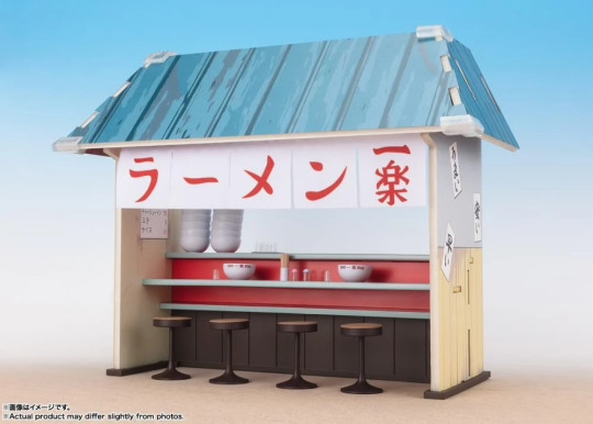 Display by Theinfamoustmf: Ichiraku Ramen Set