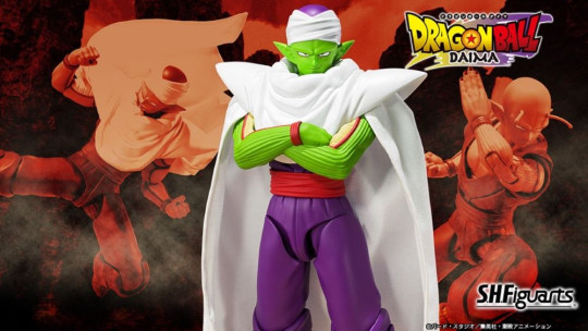 Piccolo