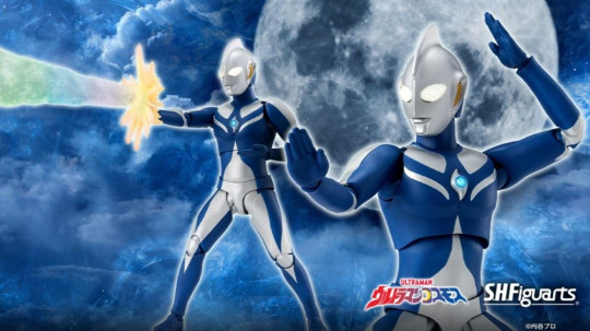 Ultraman Cosmos Luna Mode