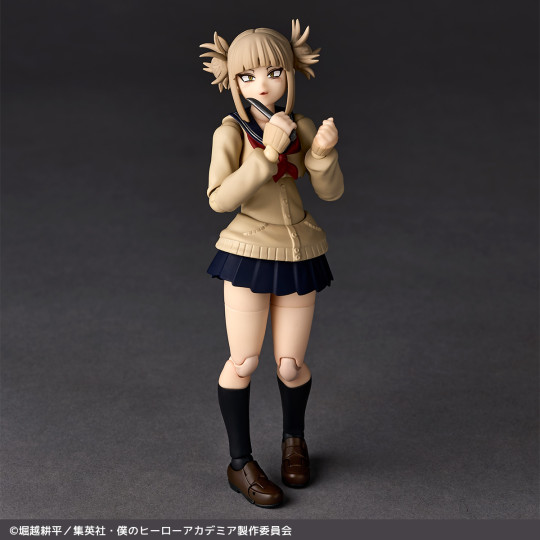 Toga Himiko