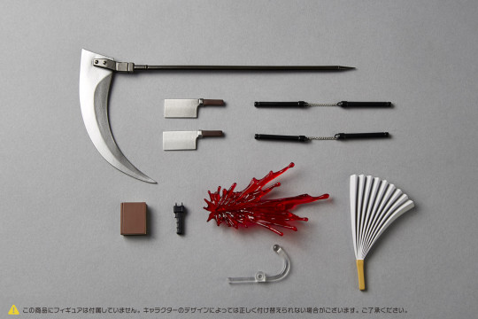Revoltech Option Parts Expansion Pack Vol.2
