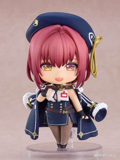 Houshou Marine