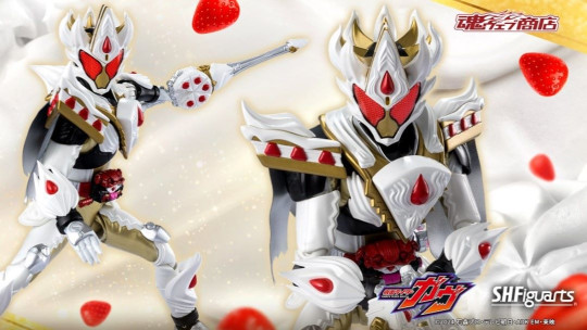 Kamen Rider Gavv