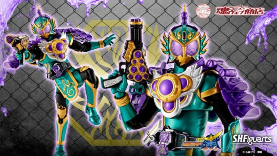 (Shinkocchou Seihou) Kamen Rider Ryugen Budou Arms