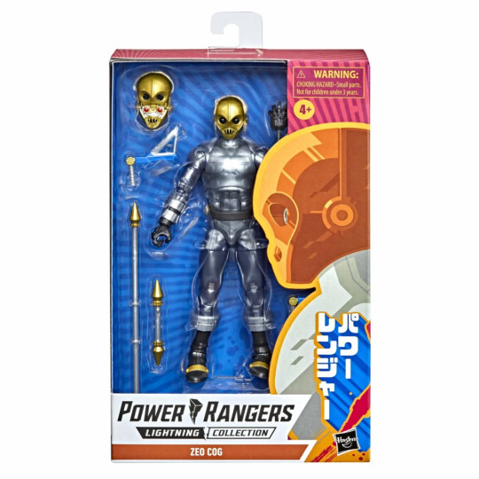 Zeo Cog
