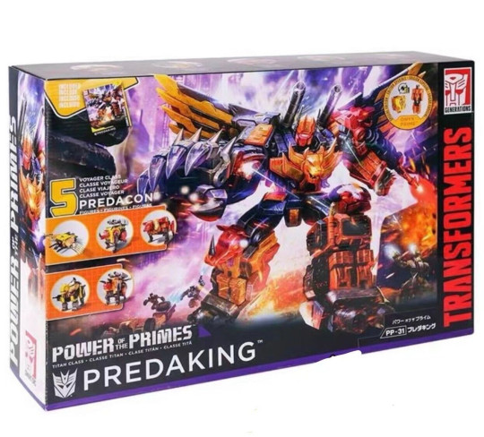 Power of the Primes: Predaking