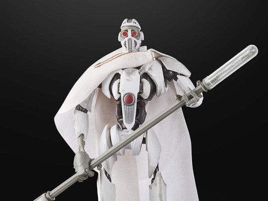 Magnaguard (The Clone Wars)
