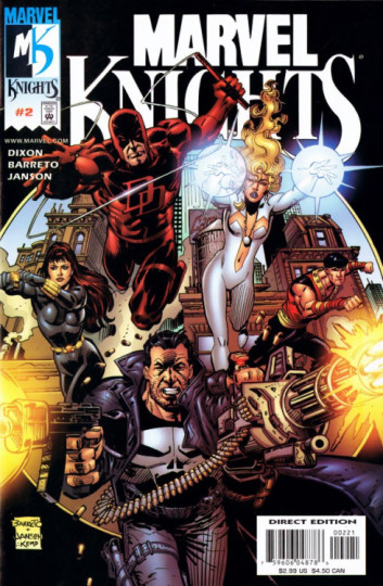 Marvel Knights/Street Level