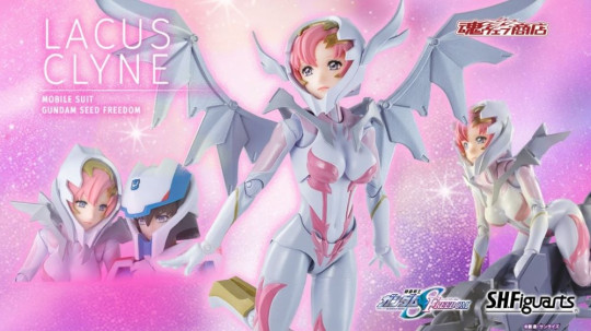 Lacus Clyne
