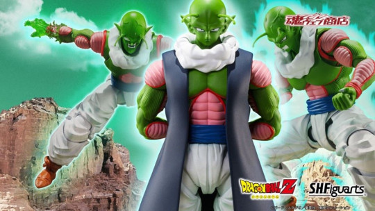 Dragon Ball Series
