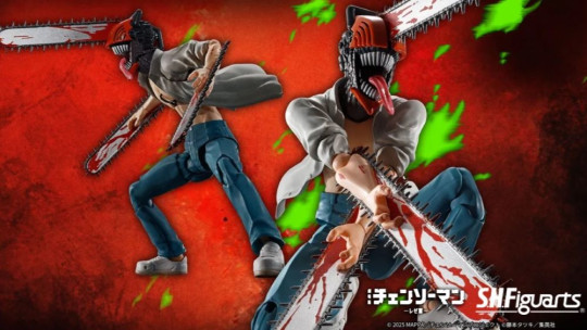 Chainsaw Man - The Movie: Chainsaw Man: Reze Arc
