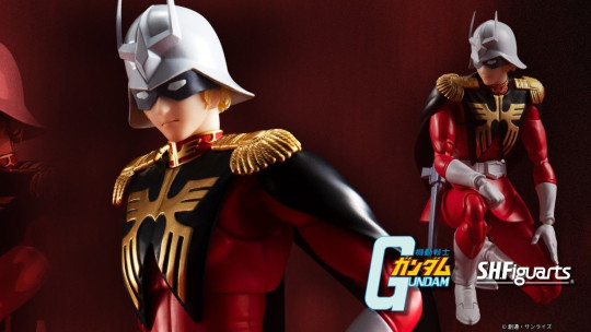 Char Aznable